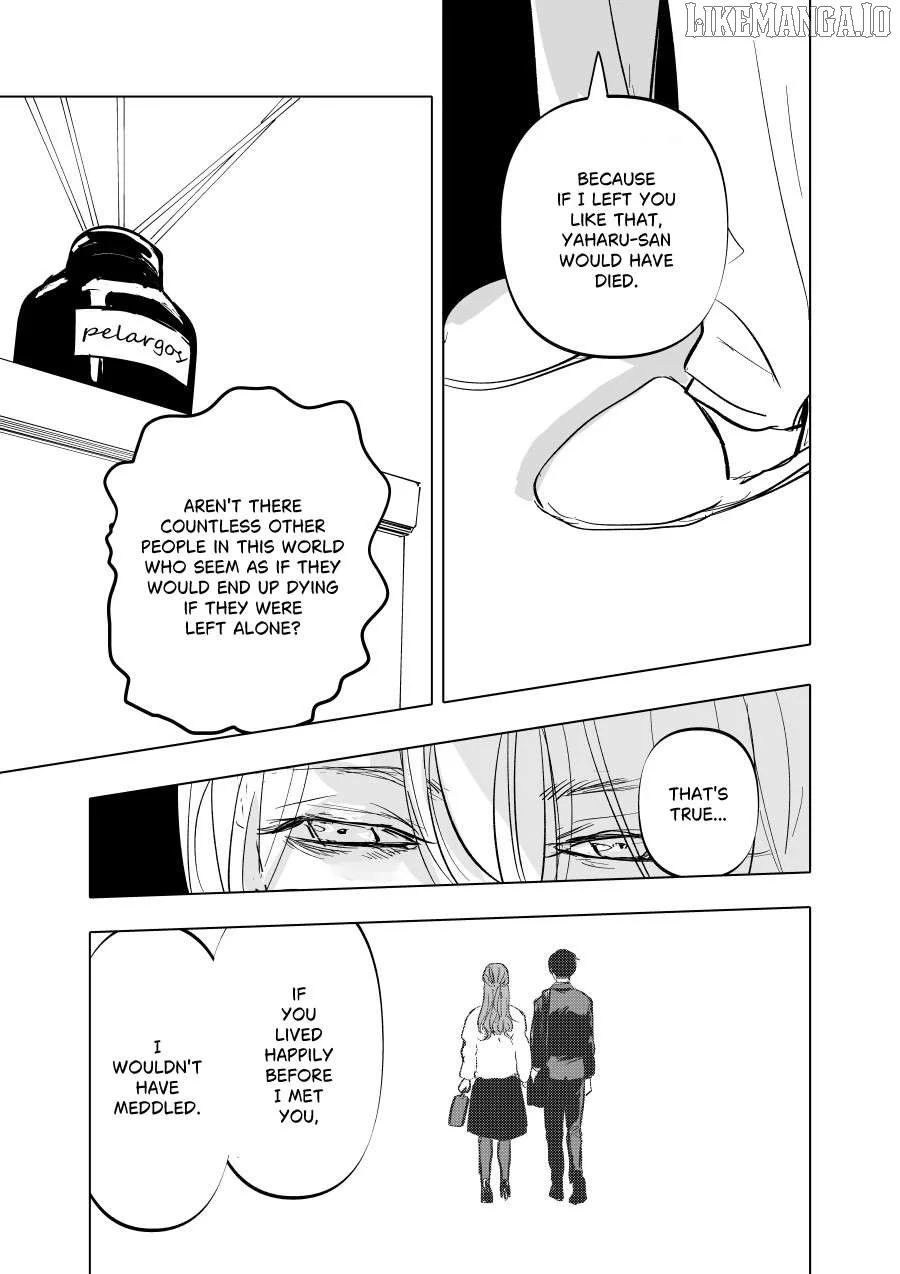 Urekkoka X Utsubyouka Chapter 9 page 17