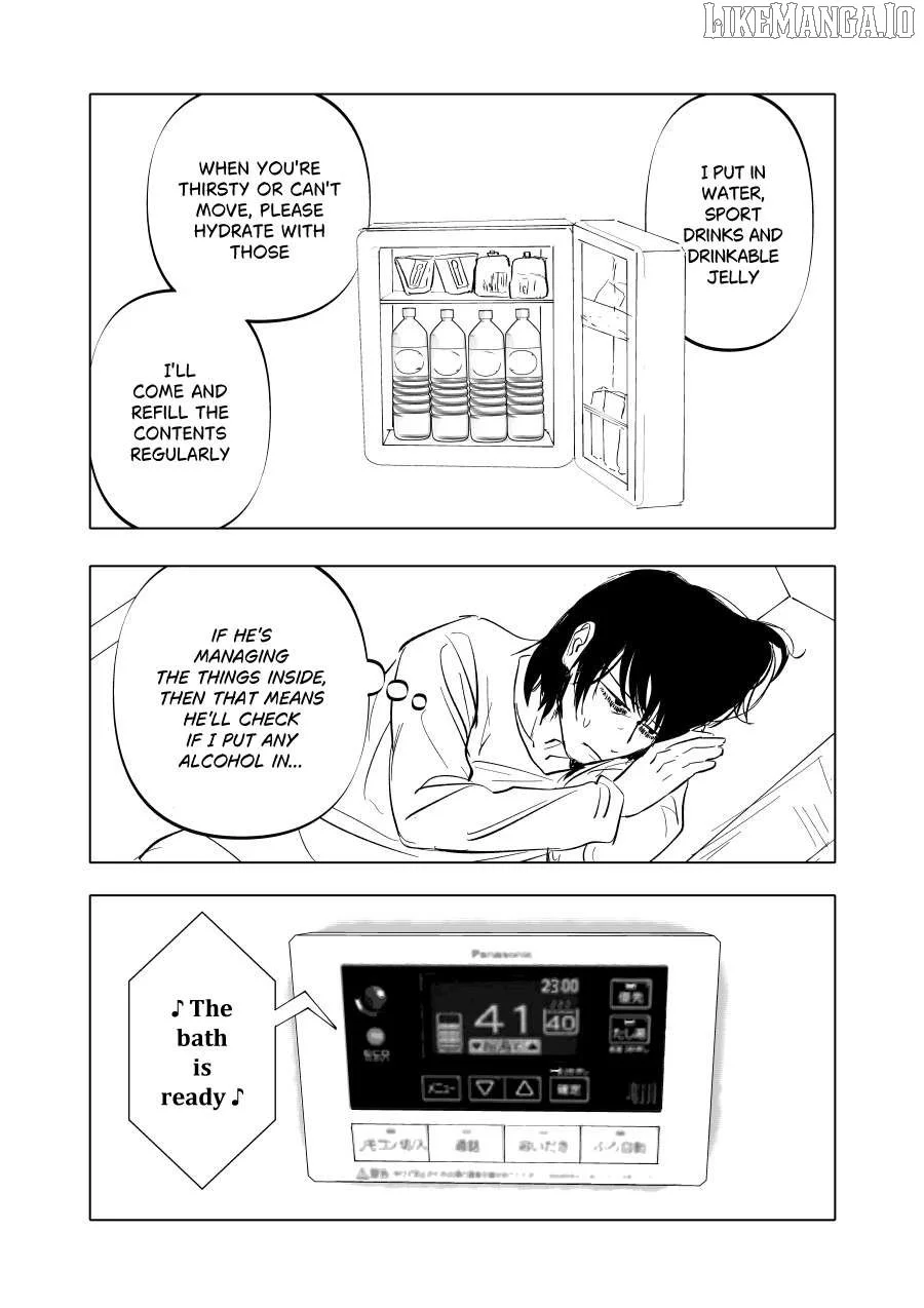 Urekkoka X Utsubyouka Chapter 9 page 7