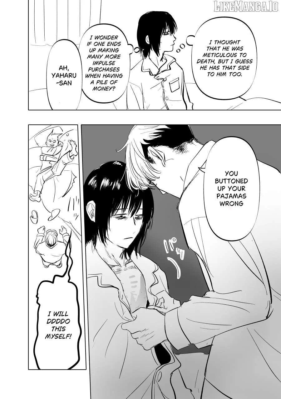 Urekkoka X Utsubyouka Chapter 9 page 14