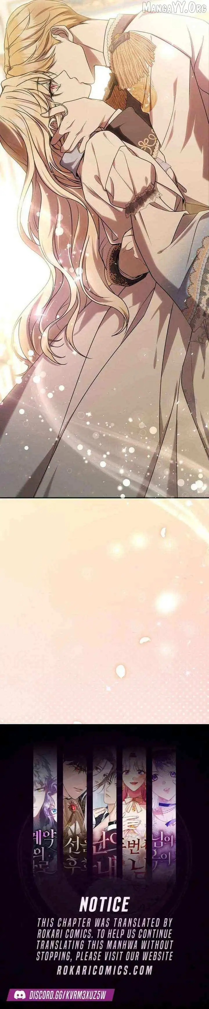 The Queen Who Deserves to Be Tainted Chapter 9 page 16