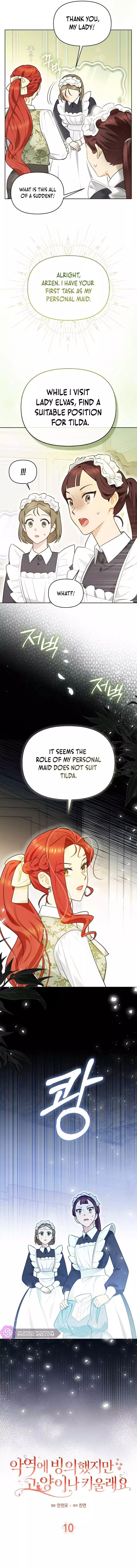 Even Though I Transmigrated as a Villainess, I’d Rather Raise a Cat Chapter 10 page 4