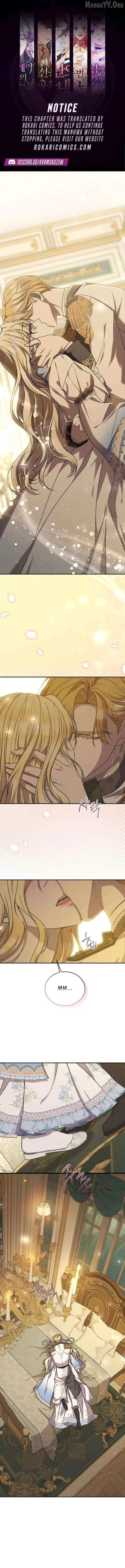 The Queen Who Deserves to Be Tainted Chapter 10 page 1