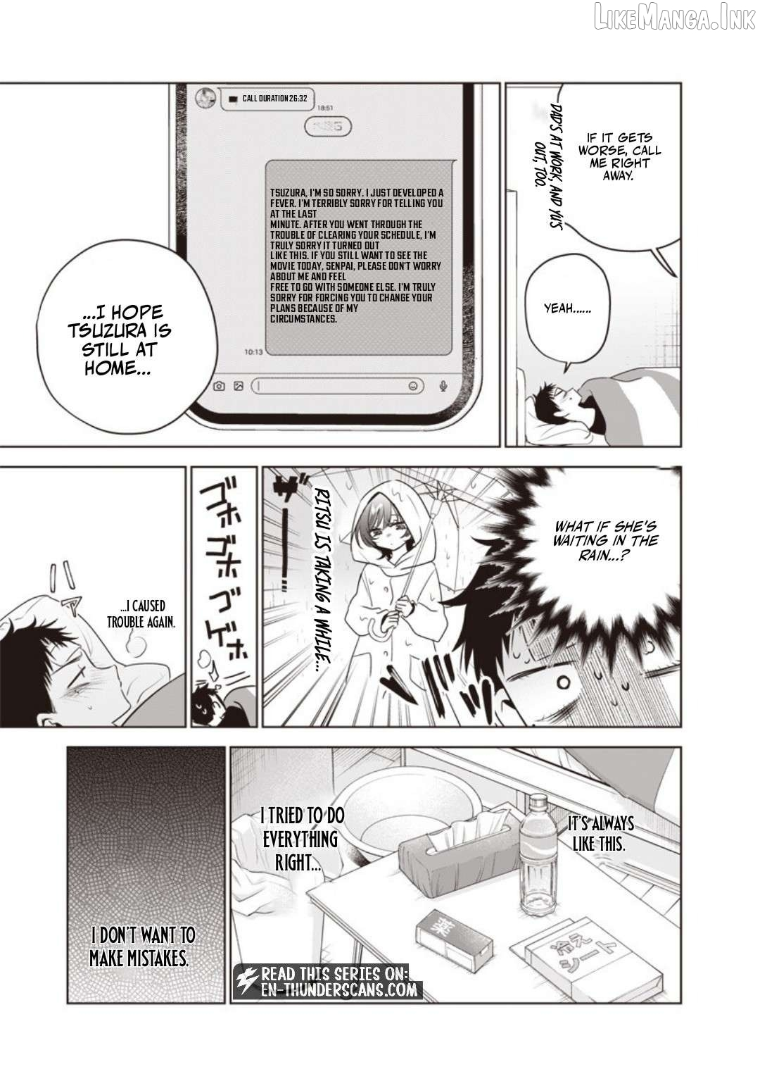 My Unpredictable Ex Is My Senpai Chapter 10 page 4