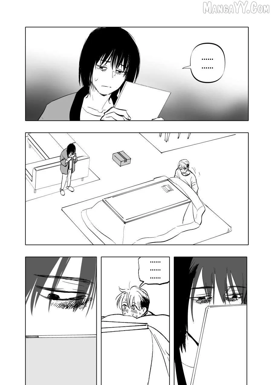 Urekkoka X Utsubyouka Chapter 10 page 24