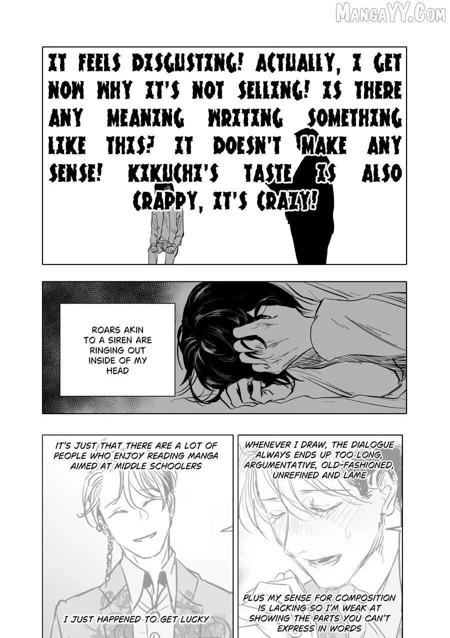 Urekkoka X Utsubyouka Chapter 10 page 18