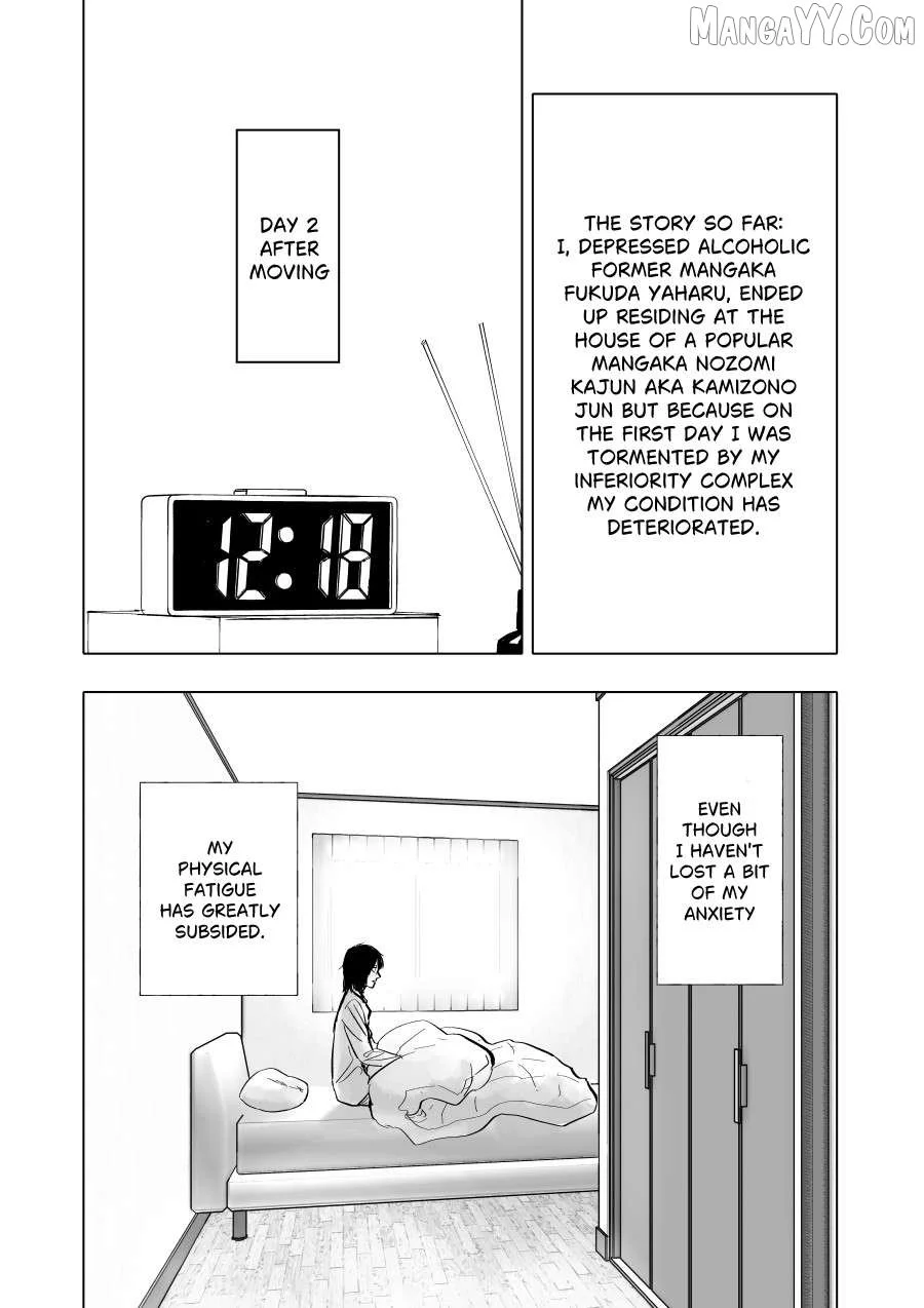 Urekkoka X Utsubyouka Chapter 10 page 2