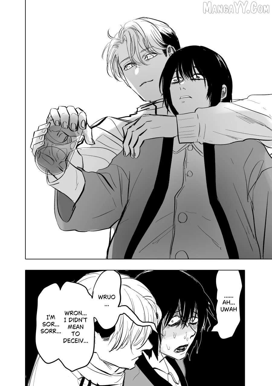 Urekkoka X Utsubyouka Chapter 10 page 8