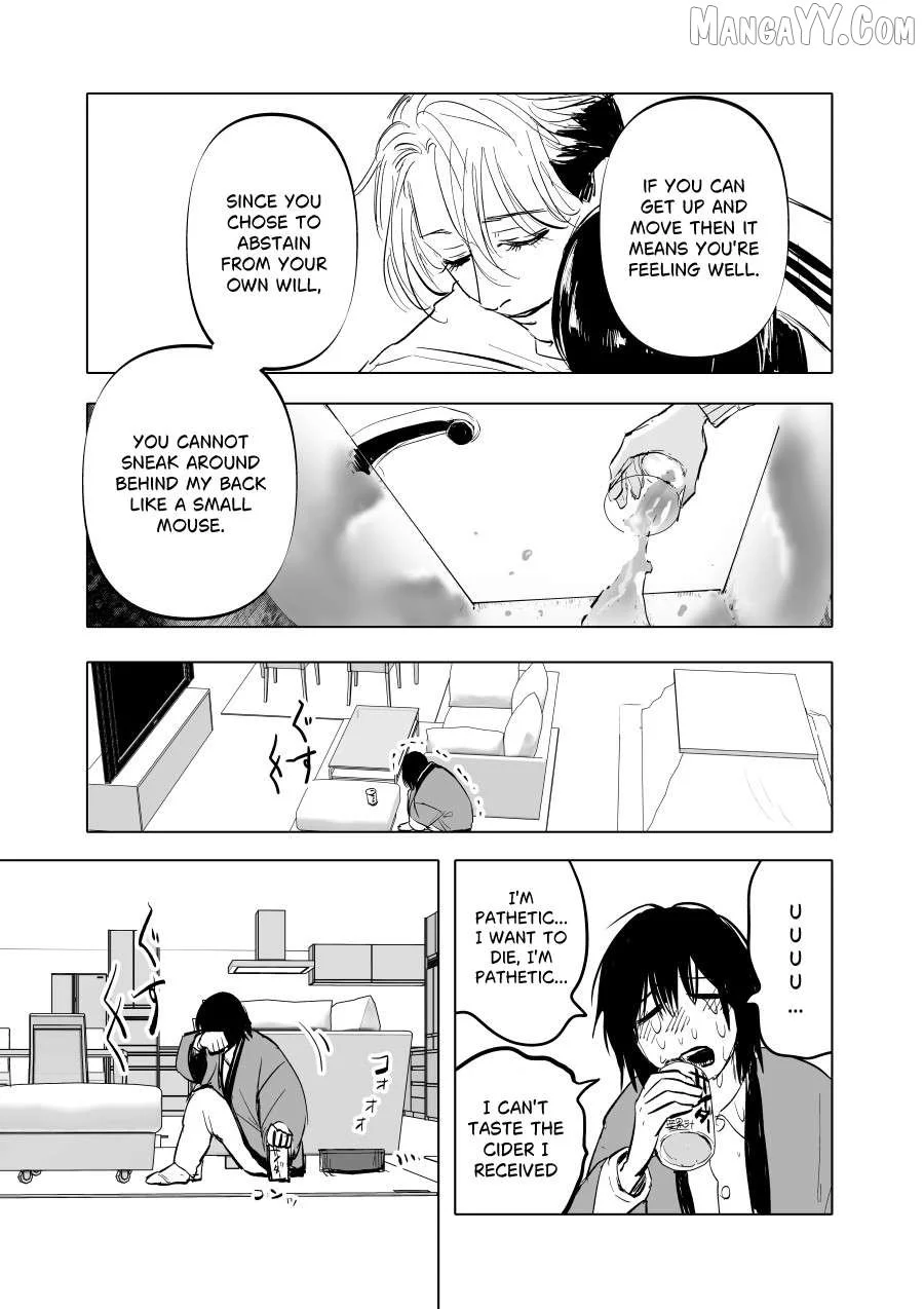 Urekkoka X Utsubyouka Chapter 10 page 9
