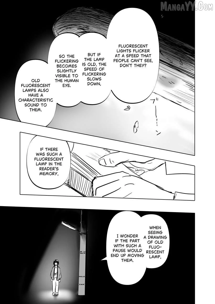 Urekkoka X Utsubyouka Chapter 10 page 27