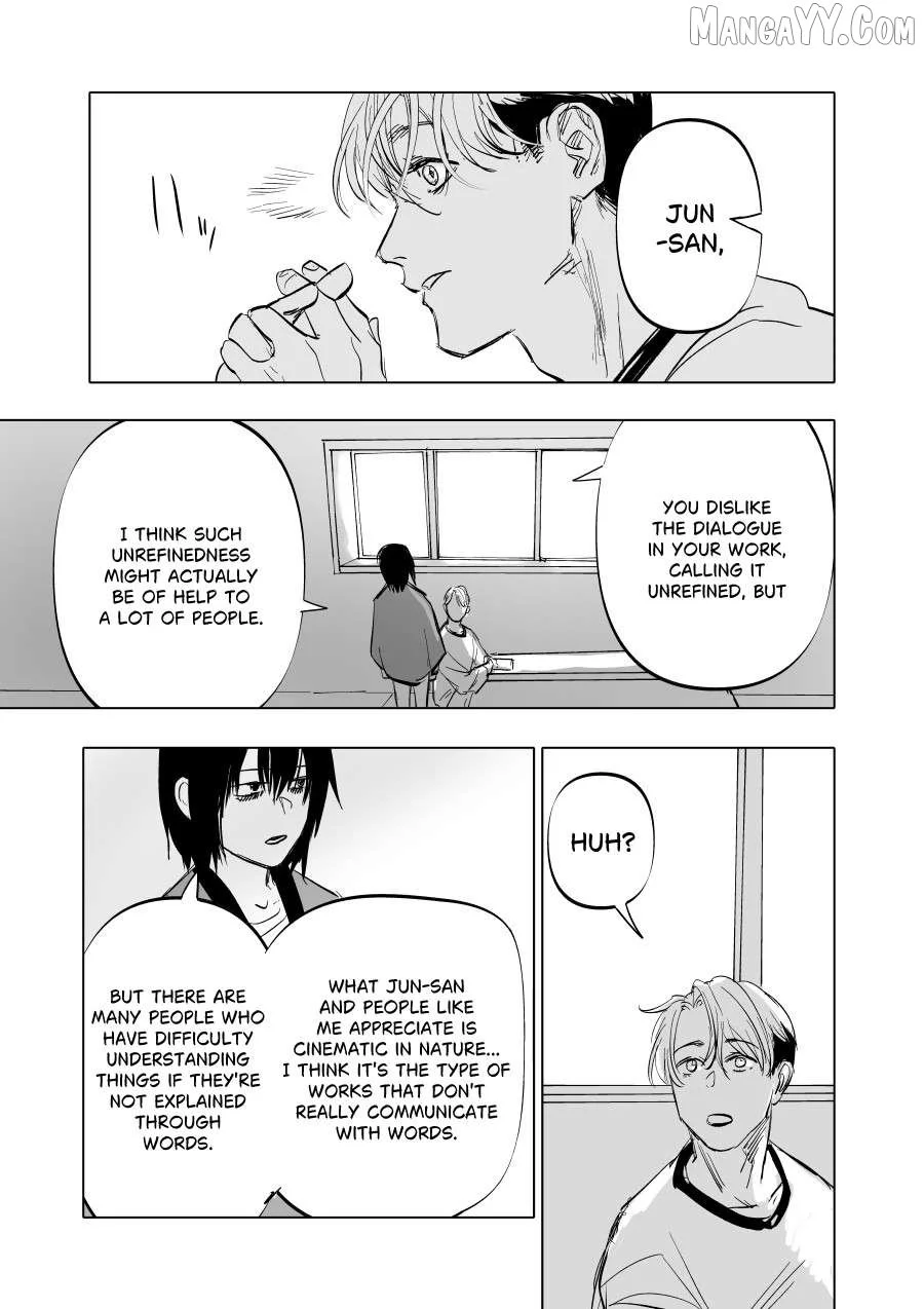 Urekkoka X Utsubyouka Chapter 10 page 31