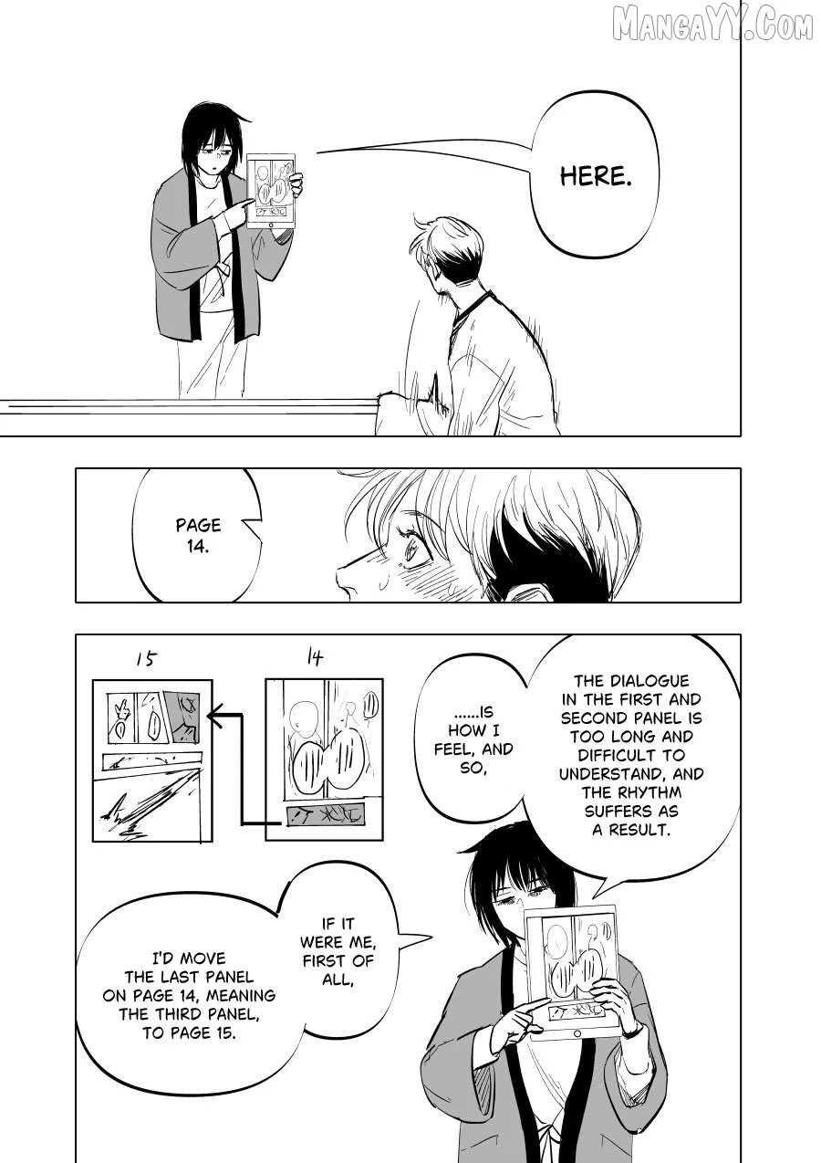 Urekkoka X Utsubyouka Chapter 10 page 25