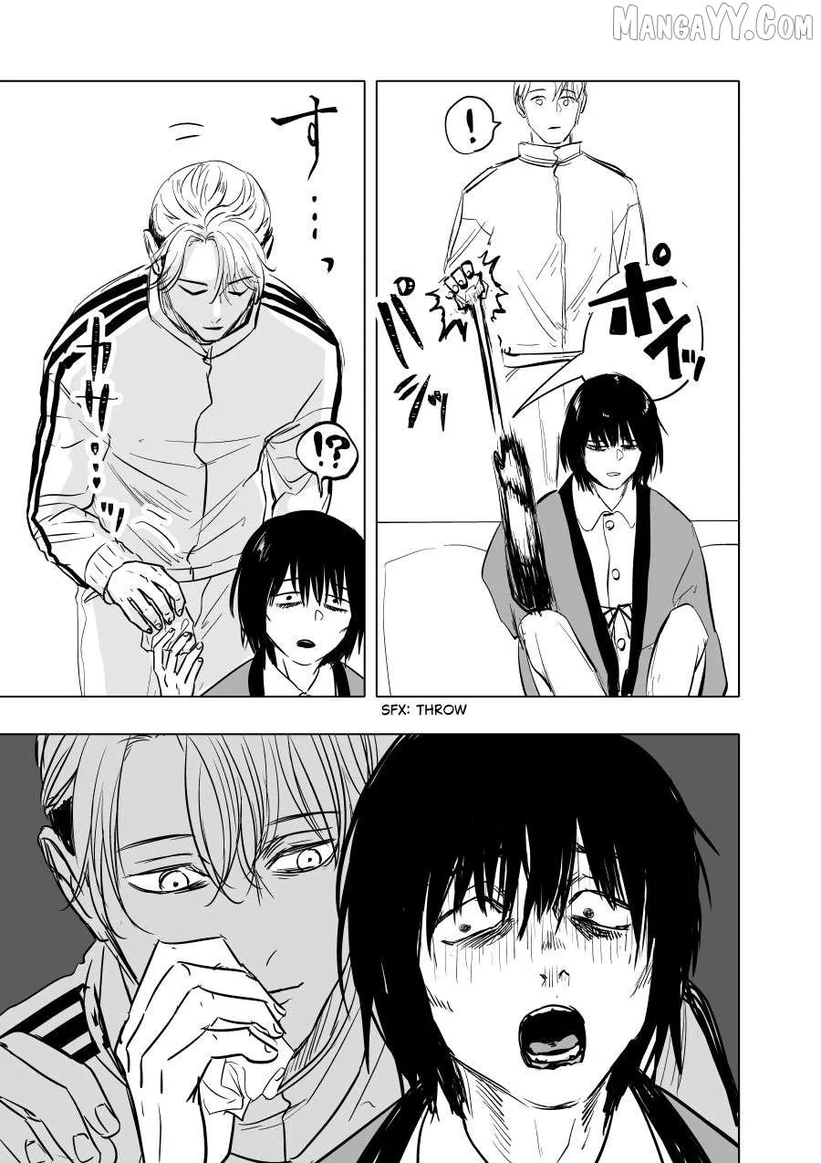 Urekkoka X Utsubyouka Chapter 10 page 11