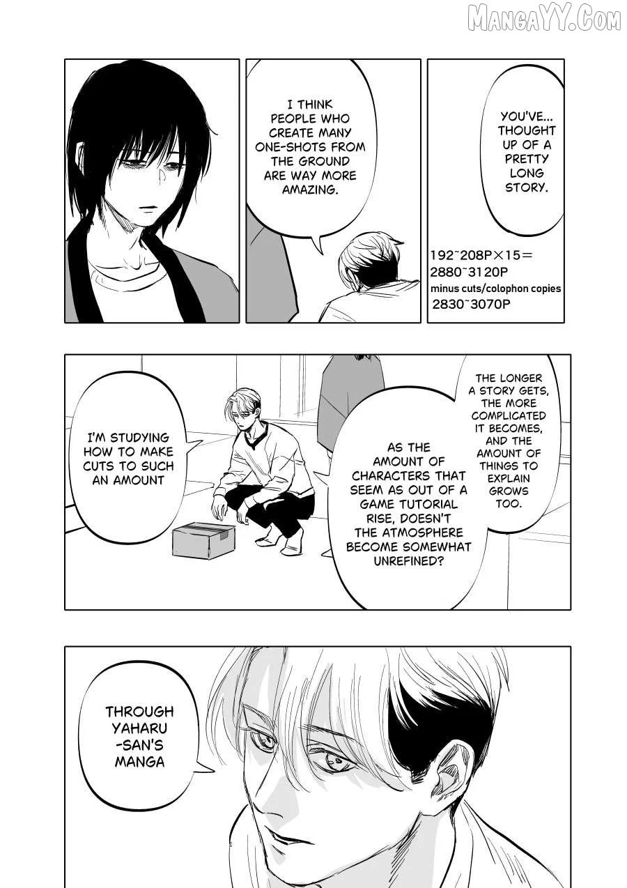 Urekkoka X Utsubyouka Chapter 10 page 22