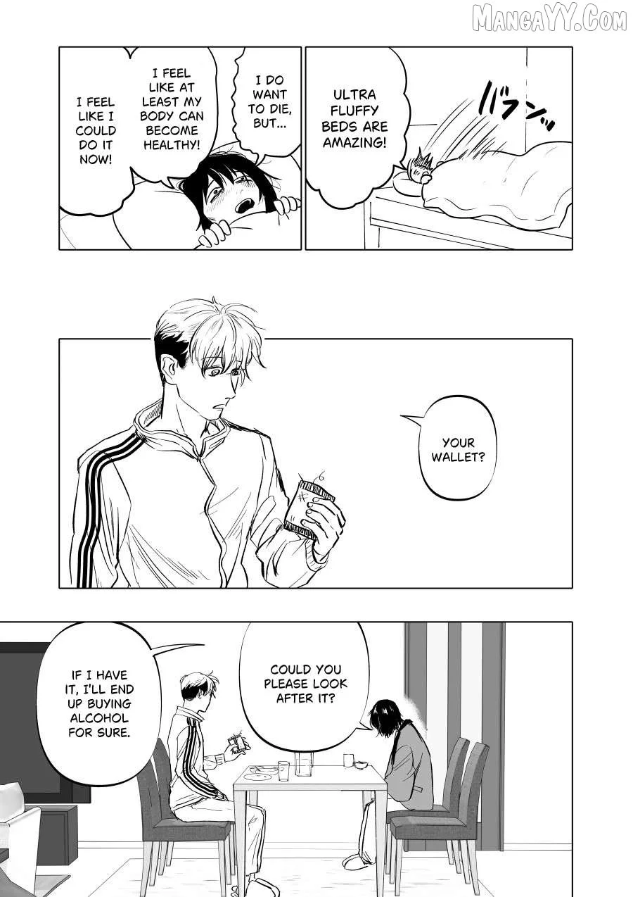Urekkoka X Utsubyouka Chapter 10 page 3
