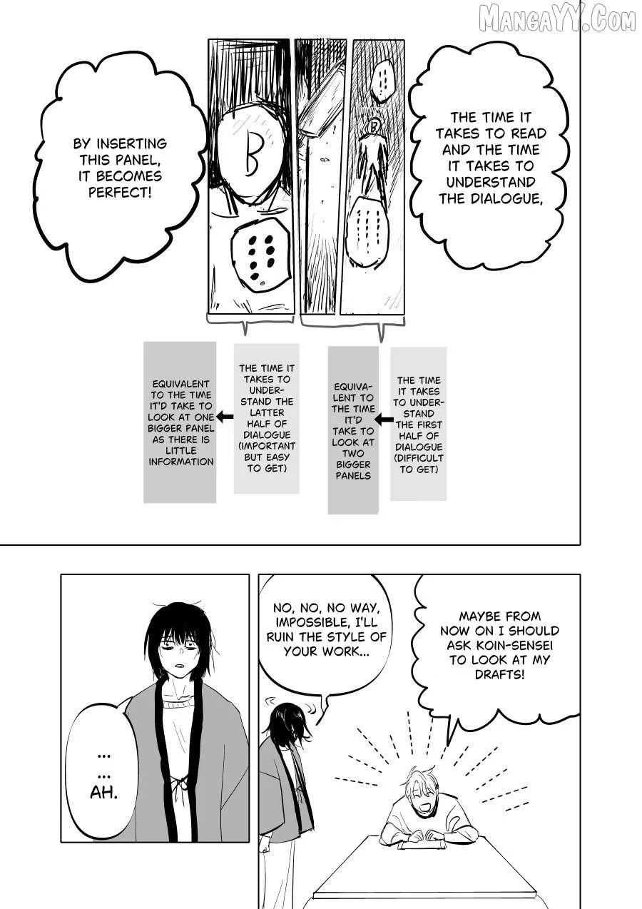 Urekkoka X Utsubyouka Chapter 10 page 29