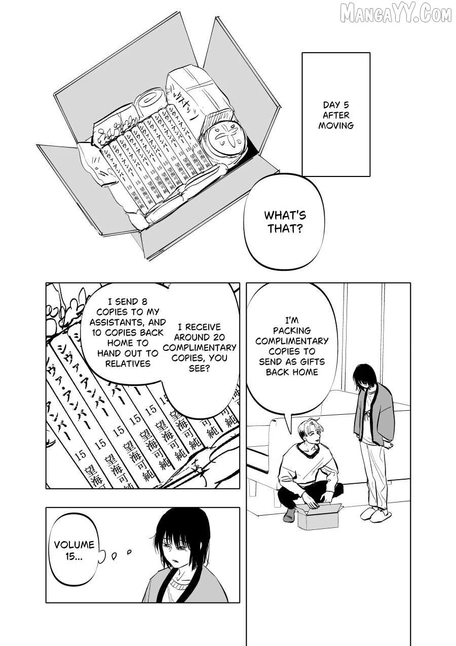 Urekkoka X Utsubyouka Chapter 10 page 21