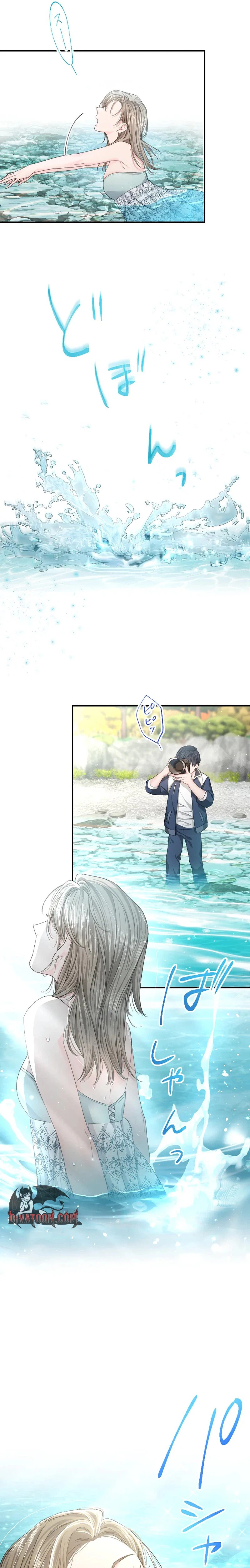 Even So, Tell Me This Is Love Chapter 11 page 11