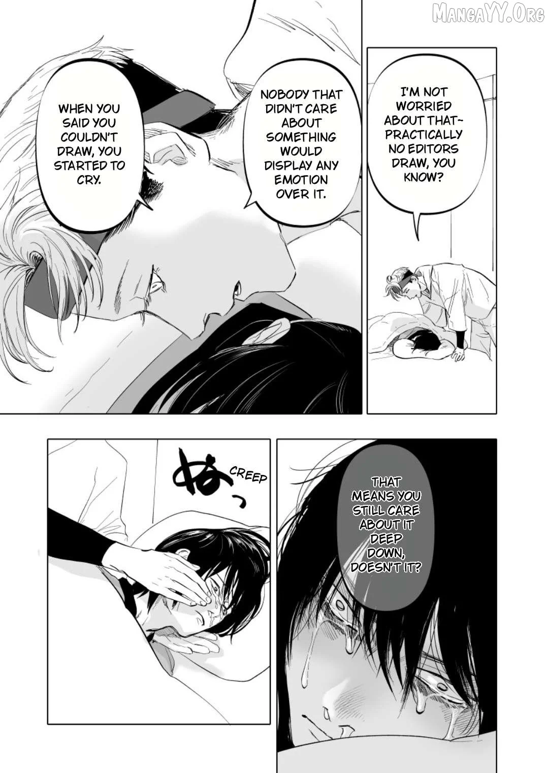 Urekkoka X Utsubyouka Chapter 11 page 7