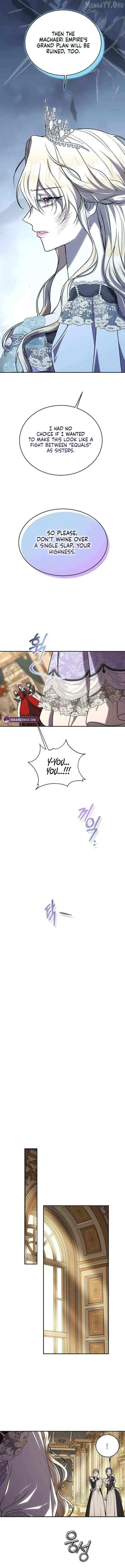 The Queen Who Deserves to Be Tainted Chapter 11 page 12