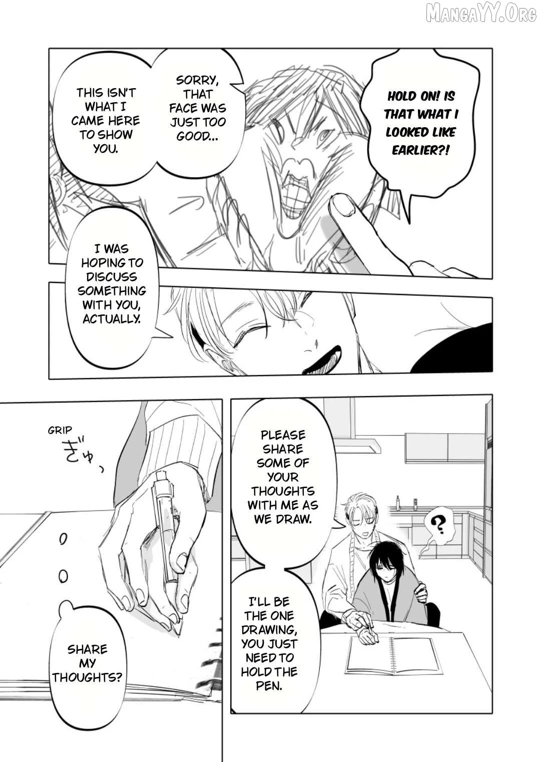 Urekkoka X Utsubyouka Chapter 11 page 11