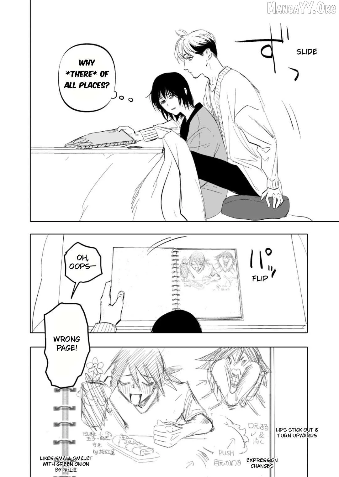 Urekkoka X Utsubyouka Chapter 11 page 10