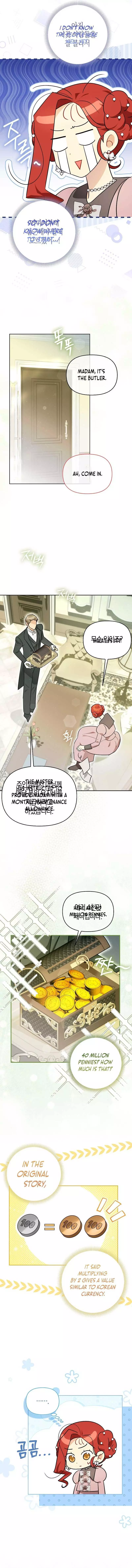 Even Though I Transmigrated as a Villainess, I’d Rather Raise a Cat Chapter 11 page 15