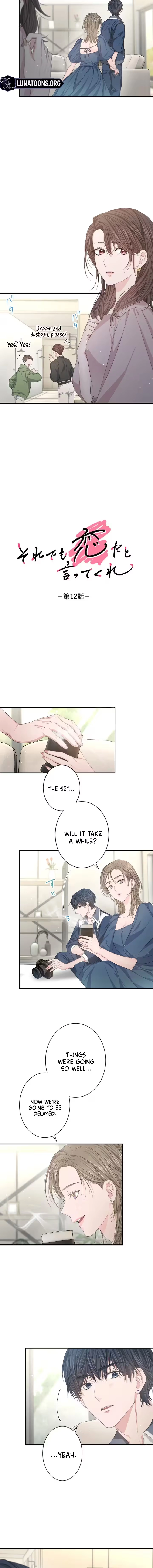 Even So, Tell Me This Is Love Chapter 12 page 4