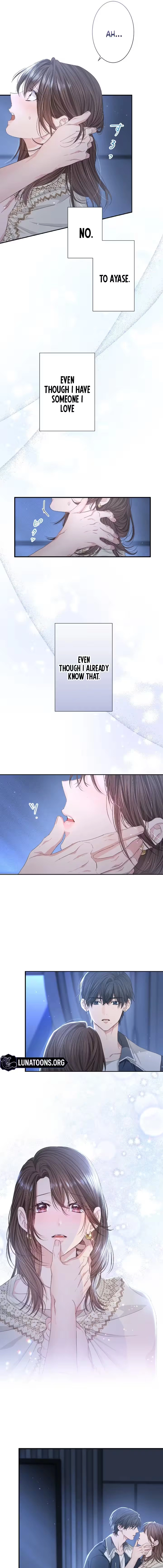 Even So, Tell Me This Is Love Chapter 12 page 17