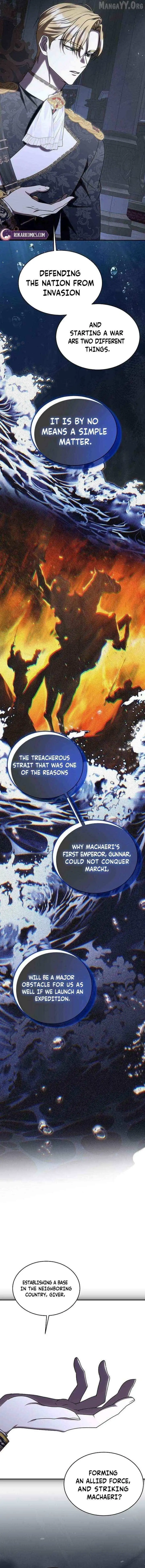 The Queen Who Deserves to Be Tainted Chapter 12 page 6