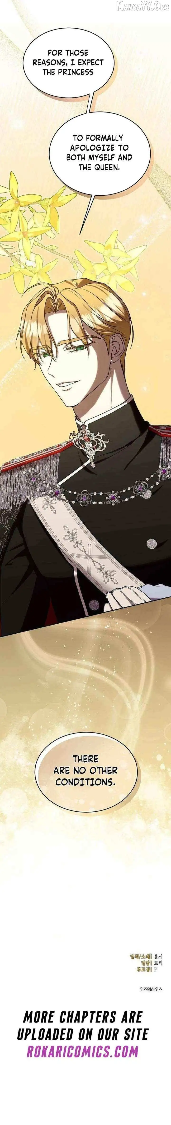 The Queen Who Deserves to Be Tainted Chapter 12 page 16