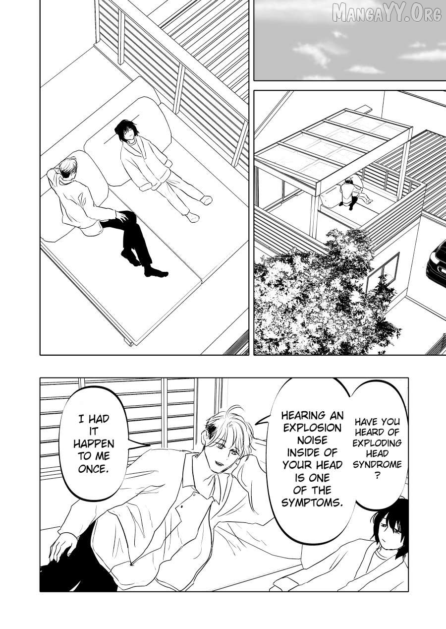 Urekkoka X Utsubyouka Chapter 12 page 8