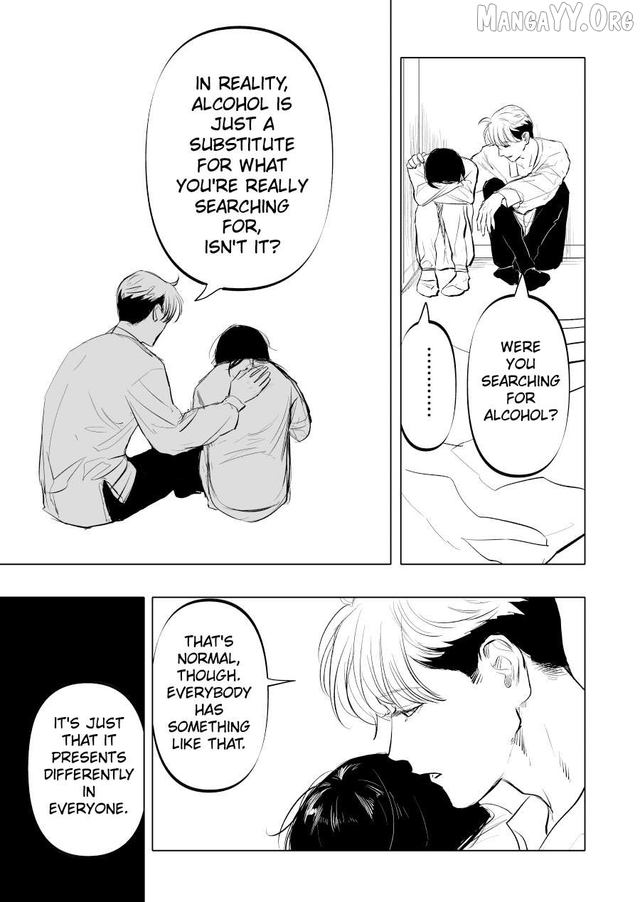 Urekkoka X Utsubyouka Chapter 12 page 7