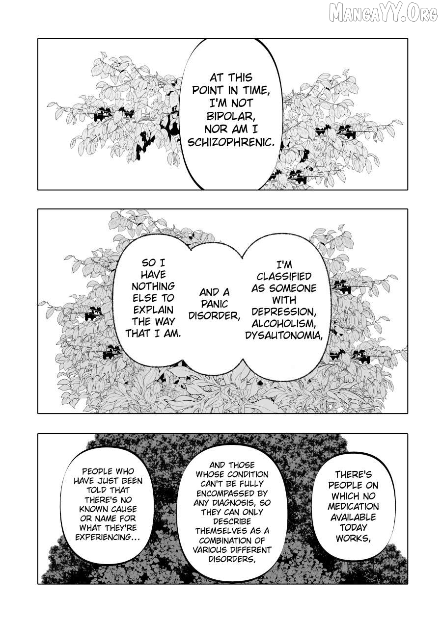 Urekkoka X Utsubyouka Chapter 12 page 12