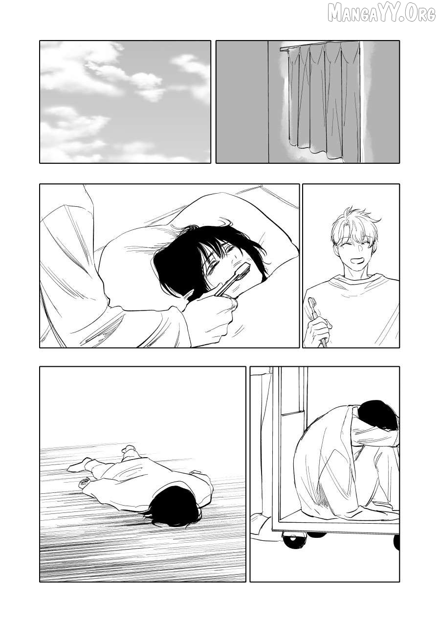 Urekkoka X Utsubyouka Chapter 12 page 3