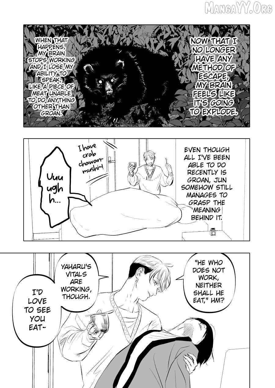 Urekkoka X Utsubyouka Chapter 12 page 5