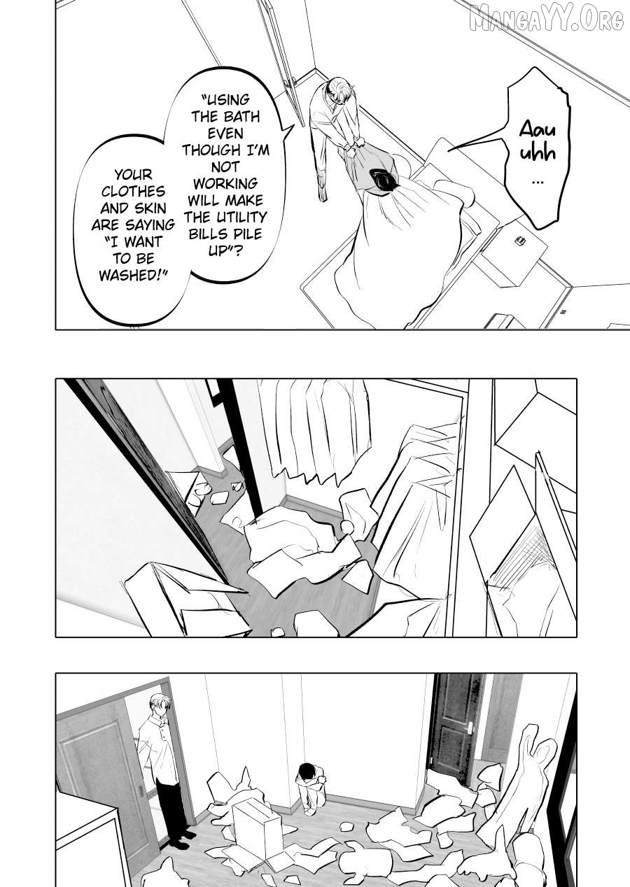 Urekkoka X Utsubyouka Chapter 12 page 6