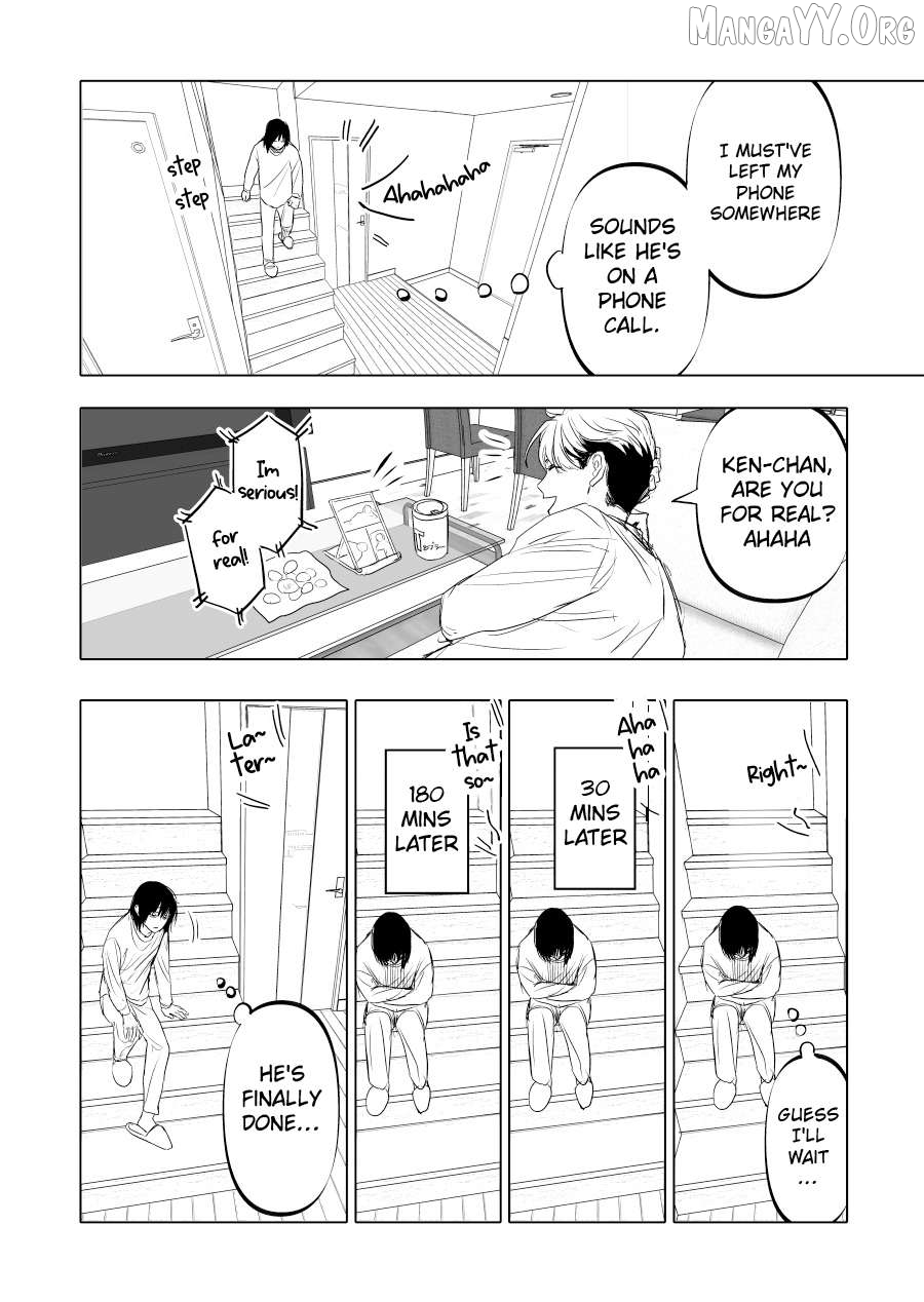 Urekkoka X Utsubyouka Chapter 12 page 20