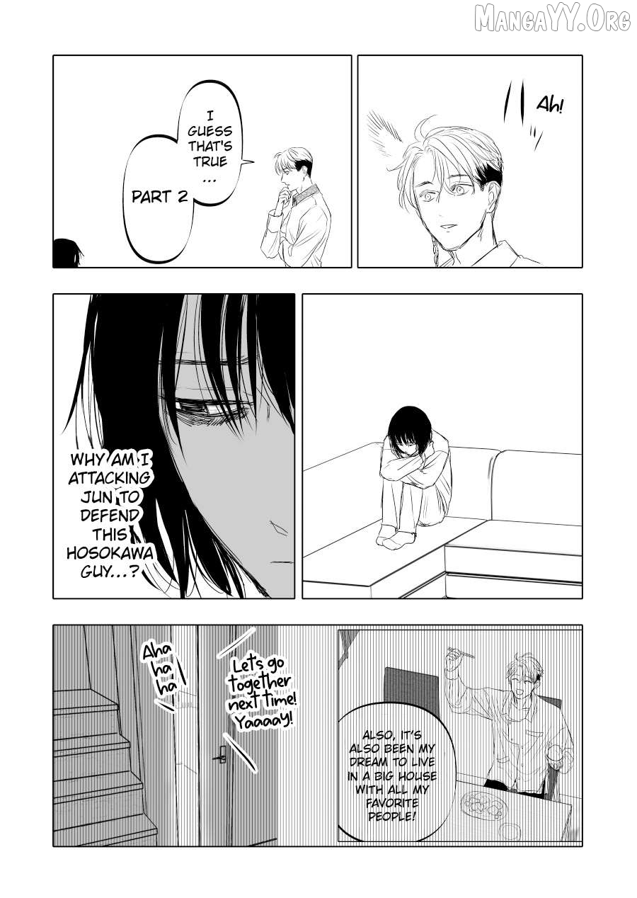 Urekkoka X Utsubyouka Chapter 12 page 23