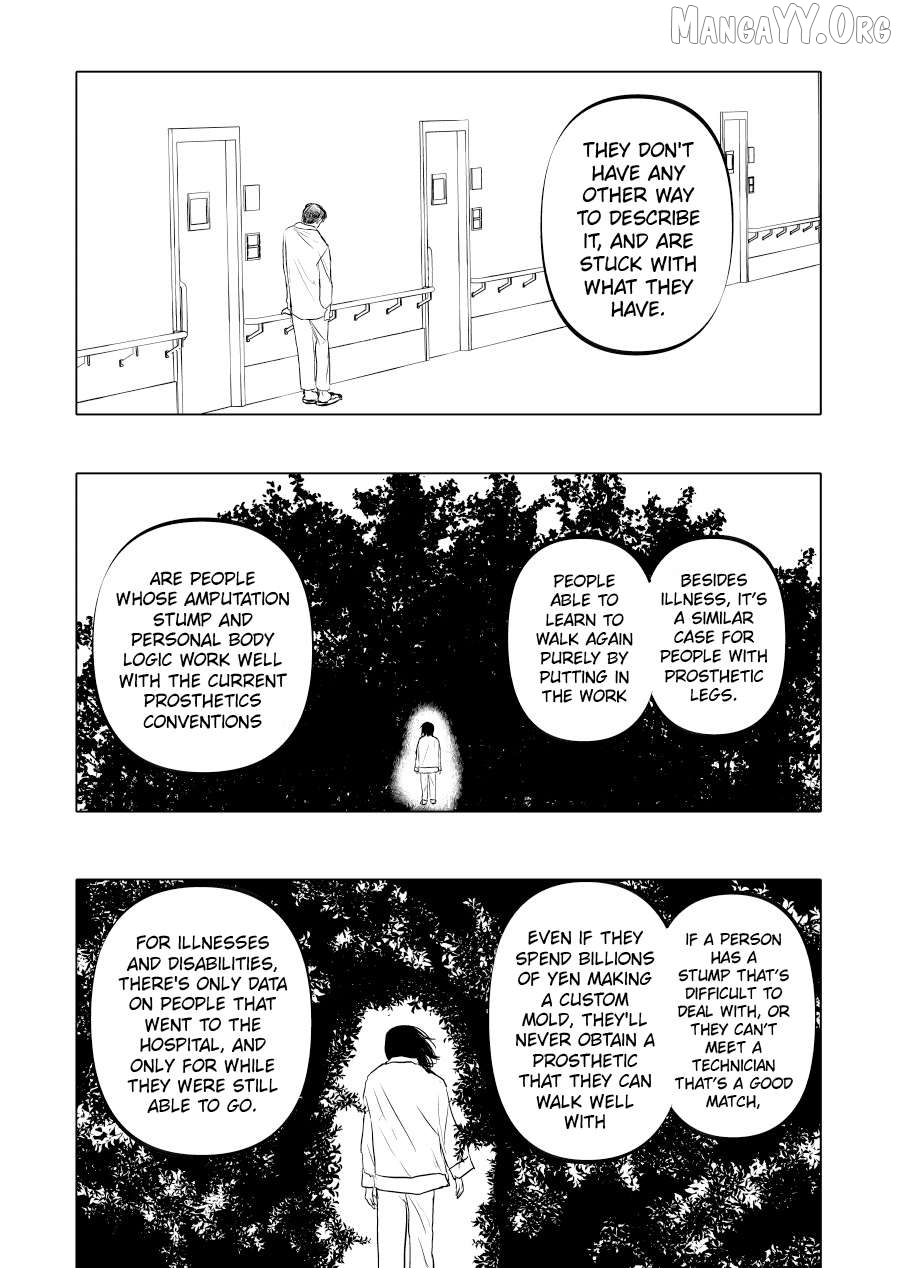 Urekkoka X Utsubyouka Chapter 12 page 13