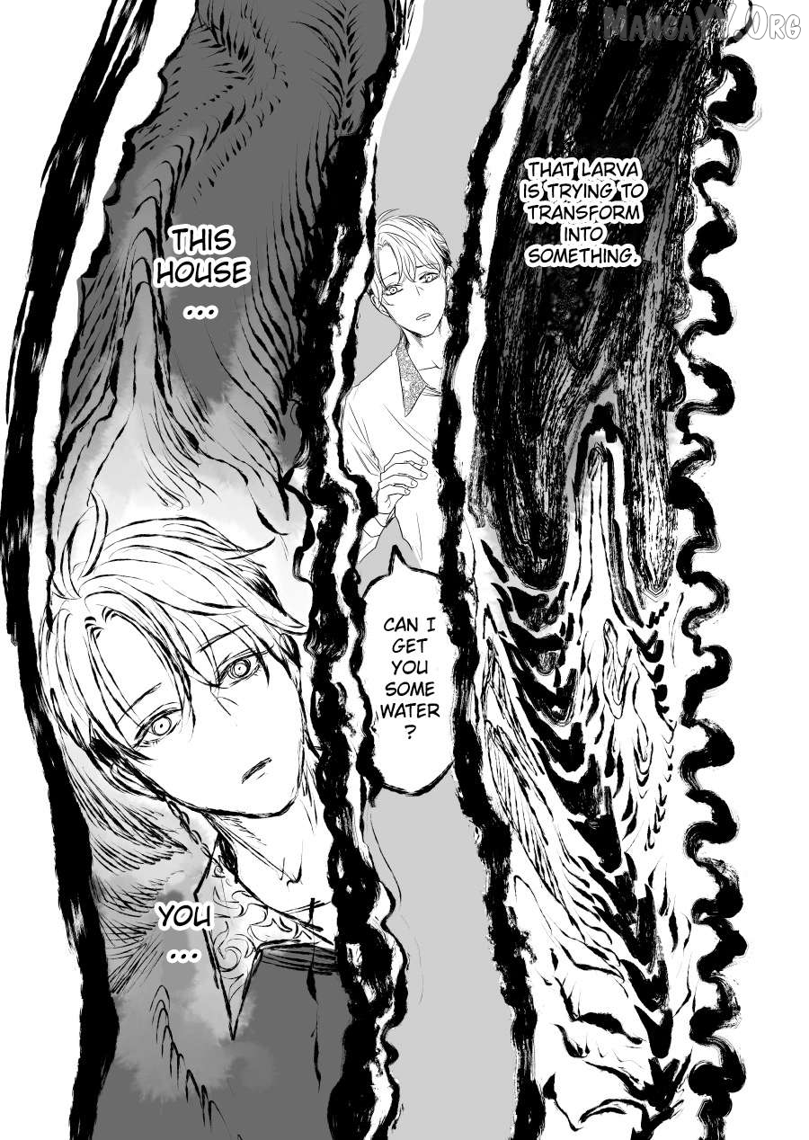 Urekkoka X Utsubyouka Chapter 12 page 27