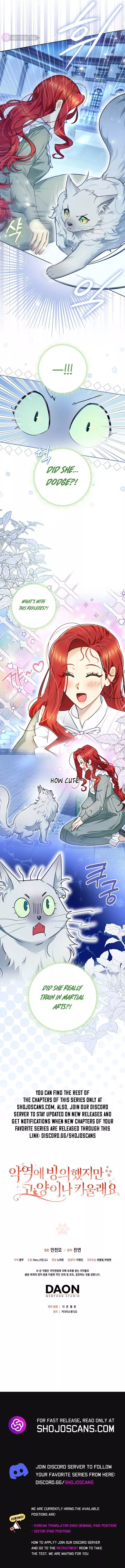 Even Though I Transmigrated as a Villainess, I’d Rather Raise a Cat Chapter 12 page 12