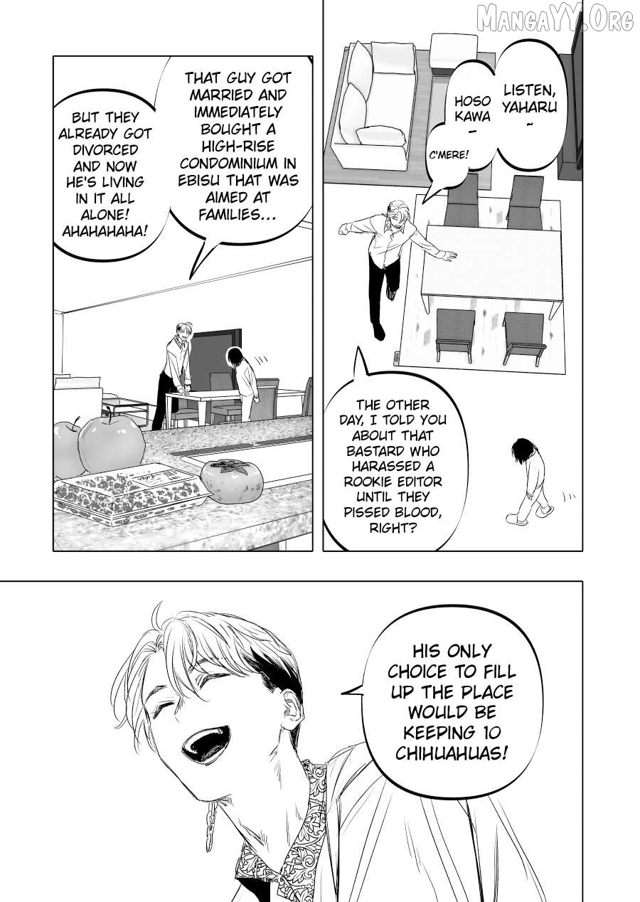 Urekkoka X Utsubyouka Chapter 12 page 21