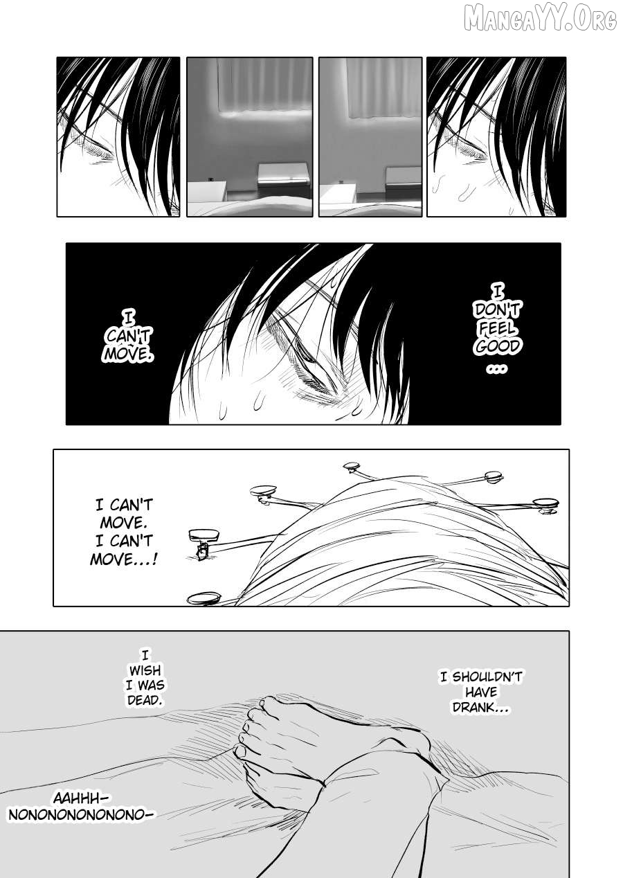 Urekkoka X Utsubyouka Chapter 12 page 39