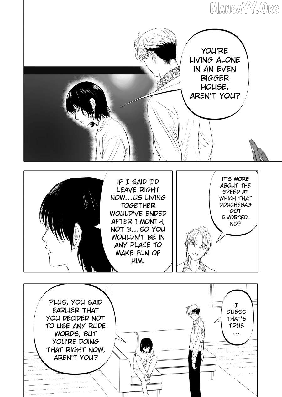 Urekkoka X Utsubyouka Chapter 12 page 22