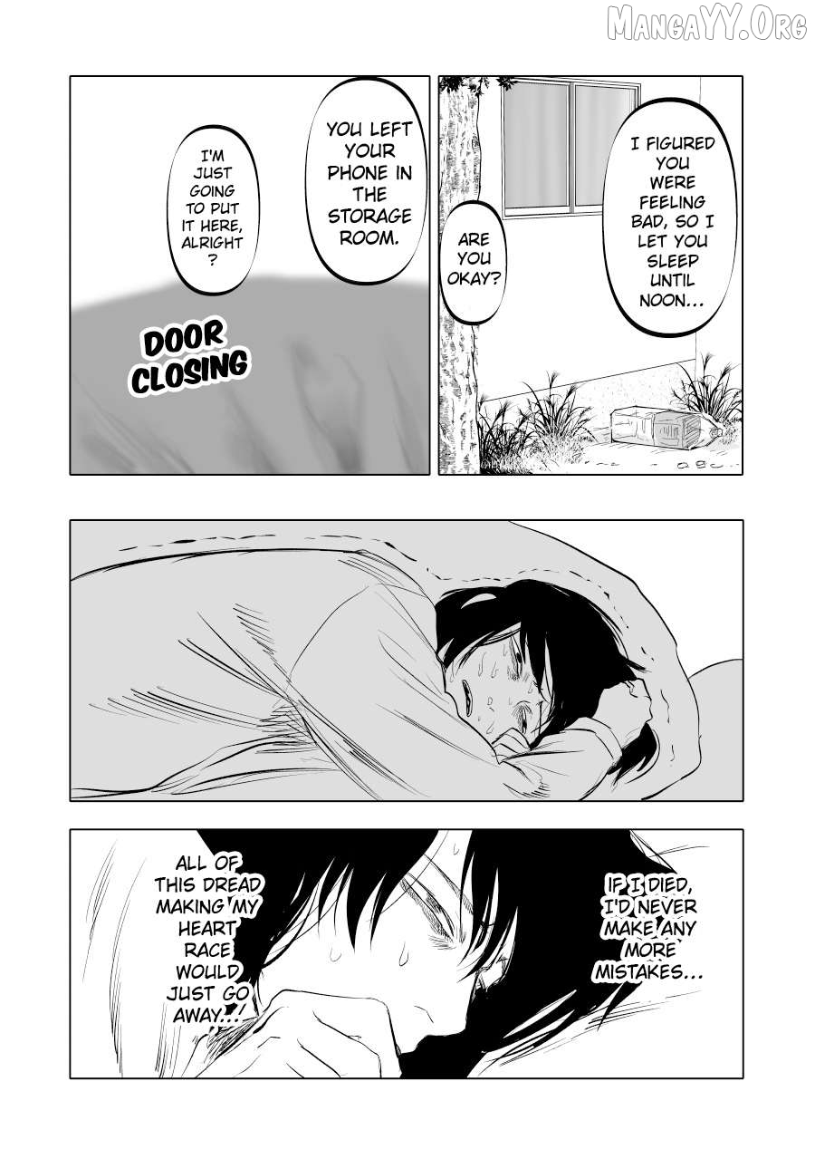 Urekkoka X Utsubyouka Chapter 12 page 38