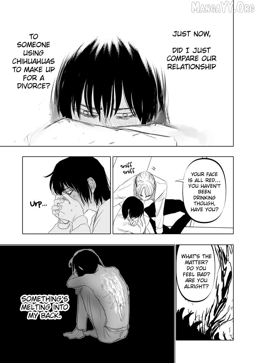 Urekkoka X Utsubyouka Chapter 12 page 25