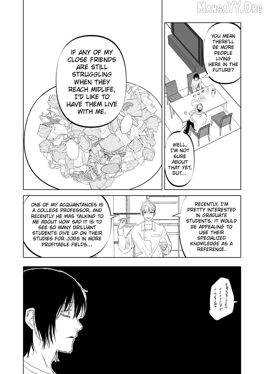 Urekkoka X Utsubyouka Chapter 12 page 18