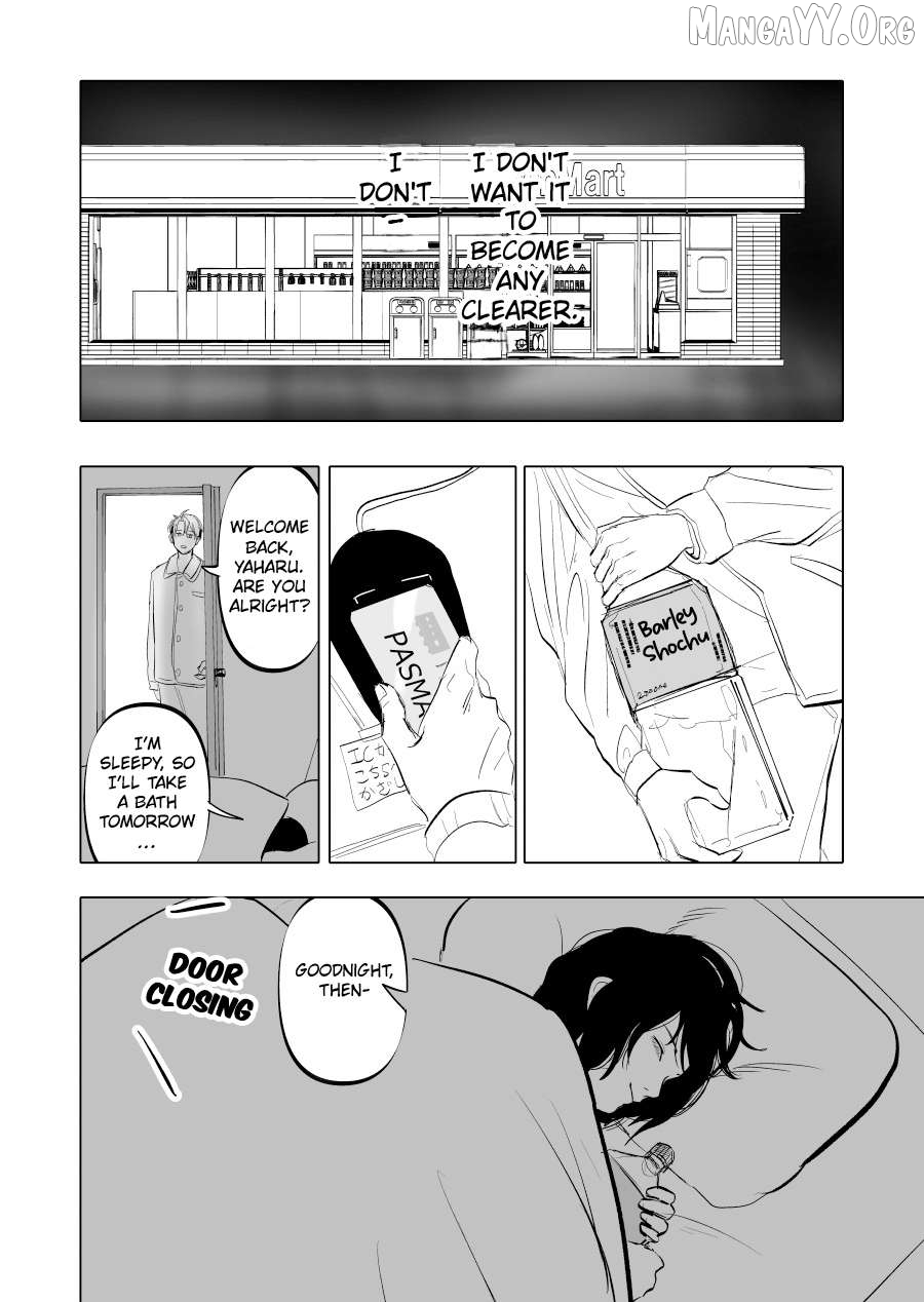 Urekkoka X Utsubyouka Chapter 12 page 36
