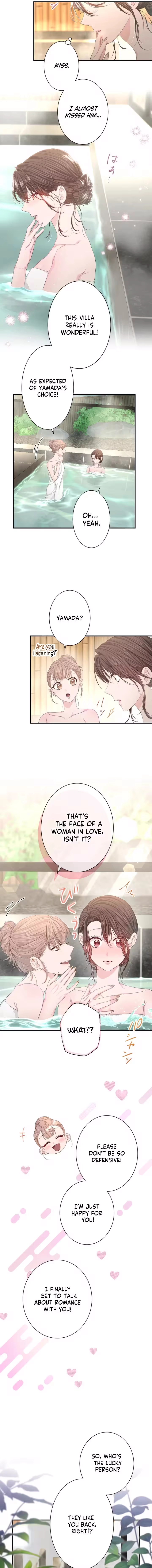 Even So, Tell Me This Is Love Chapter 13 page 3