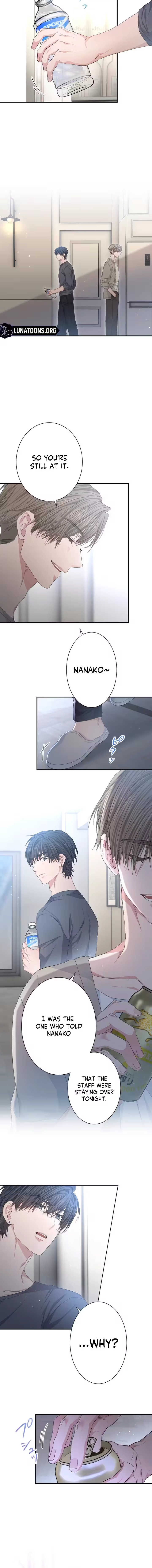 Even So, Tell Me This Is Love Chapter 13 page 12